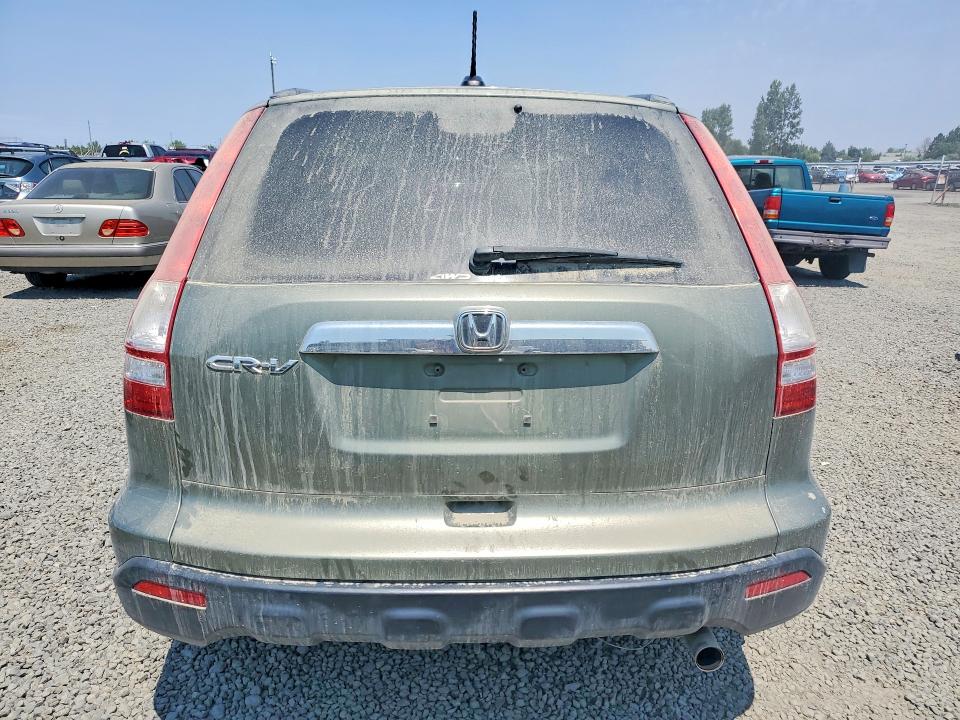 Продажа на аукционе авто 2009 Honda Cr-v, vin: JHLRE48779C009858, номер лота: 61203436