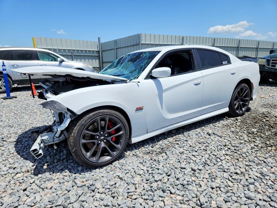 Aukcja sprzedaży 2021 Dodge Charger, vin: 2C3CDXGJ7MH612288, numer aukcji: 60094266