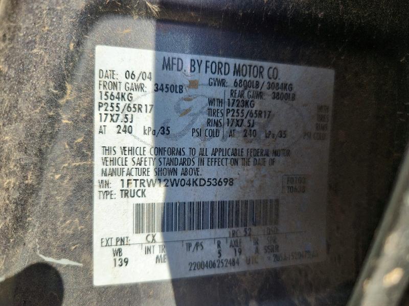 Продажа на аукционе авто 2004 Ford F150, vin: 1FTRW12W04KD53698, номер лота: 62217626