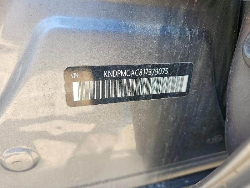 Продажа на аукционе авто 2018 Kia Sportage, vin: KNDPMCAC8J7379075, номер лота: 85791285