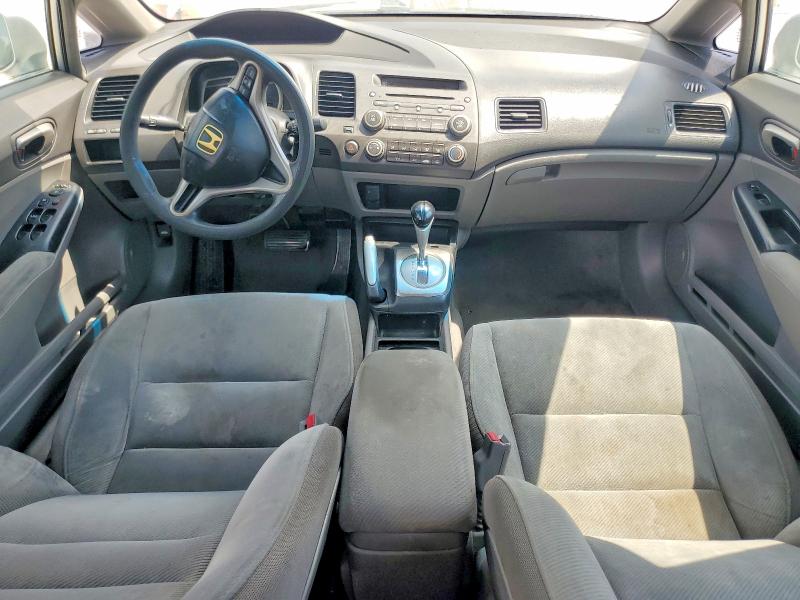 2010 Honda Civic მანქანა იყიდება აუქციონზე, vin: 2HGFA1F55AH533864, აუქციონის ნომერი: 60010066
