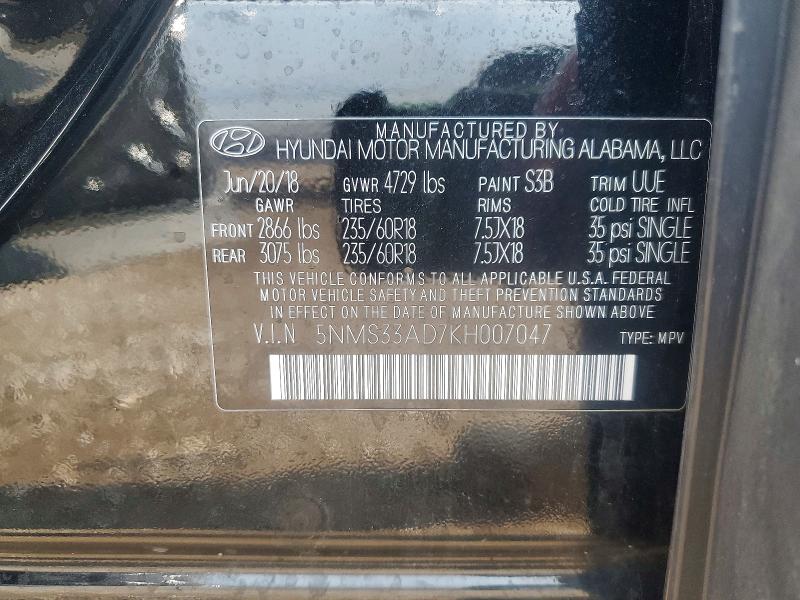 2019 Hyundai Santa Fe მანქანა იყიდება აუქციონზე, vin: 5NMS33AD7KH007047, აუქციონის ნომერი: 61874266
