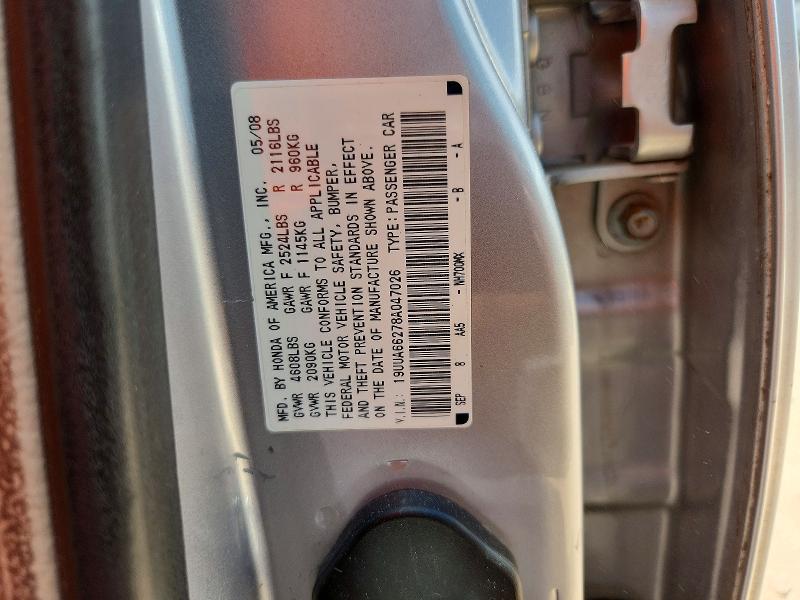 2008 Acura Tl მანქანა იყიდება აუქციონზე, vin: 19UUA66278A047026, აუქციონის ნომერი: 59185776