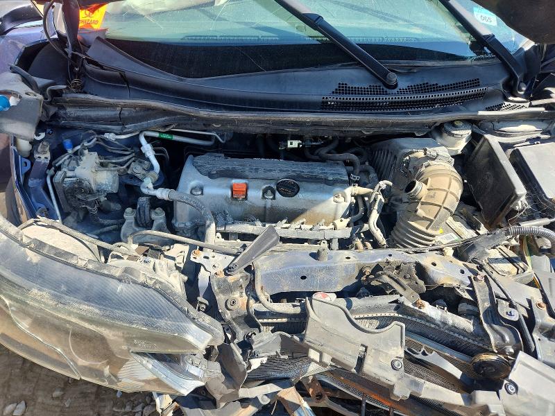 Aukcja sprzedaży 2014 Honda Cr-v, vin: 2HKRM4H30EH684835, numer aukcji: 62270066