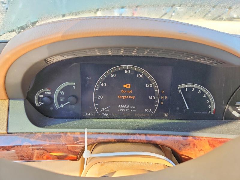 Продаж на аукціоні авто 2007 Mercedes-benz S, vin: WDDNG71X47A098479, номер лоту: 62275476