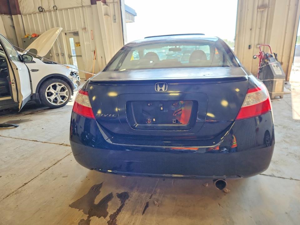 Продаж на аукціоні авто 2007 Honda Civic, vin: 2HGFG12847H541204, номер лоту: 62078706