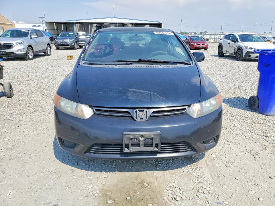 2008 Honda Civic მანქანა იყიდება აუქციონზე, vin: 2HGFG12868H534644, აუქციონის ნომერი: 59781476