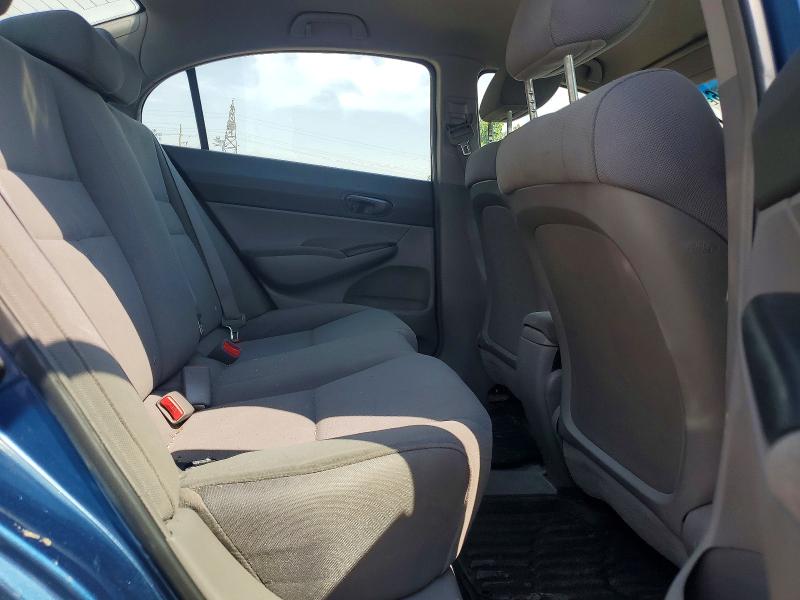Продажа на аукционе авто 2009 Honda Civic, vin: 2HGFA16469H001445, номер лота: 60947076