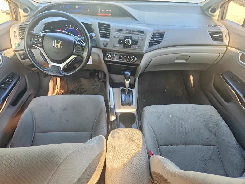 Продажа на аукционе авто 2012 Honda Civic, vin: 2HGFB2F51CH113945, номер лота: 61905376