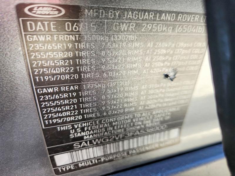 2015 Land Rover Range Rover Sport მანქანა იყიდება აუქციონზე, vin: SALWG2VF3FA538900, აუქციონის ნომერი: 59392456