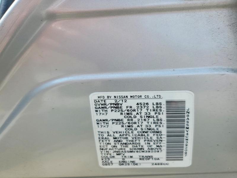 Продаж на аукціоні авто 2012 Nissan Rogue, vin: JN8AS5MV4CW392097, номер лоту: 62776926