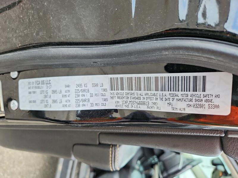 Продажа на аукционе авто 2017 Jeep Cherokee, vin: 1C4PJMDS7HW668613, номер лота: 61557226