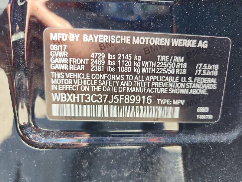 2018 Bmw X1 მანქანა იყიდება აუქციონზე, vin: WBXHT3C37J5F89916, აუქციონის ნომერი: 60257066