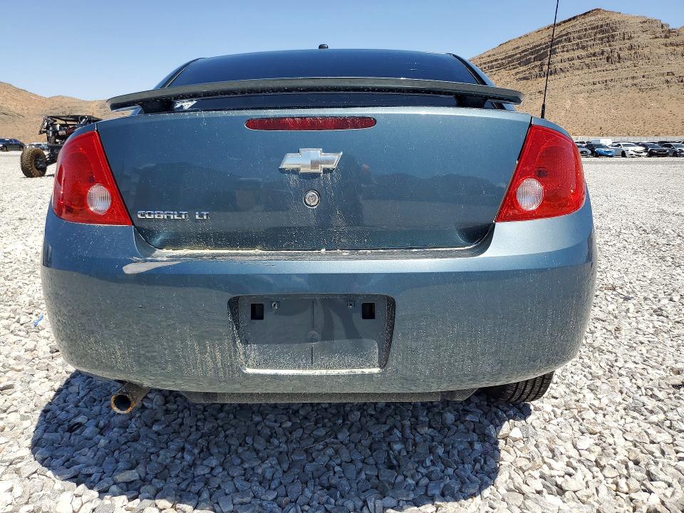 Продажа на аукционе авто 2007 Chevrolet Cobalt, vin: 1G1AL55FX77400258, номер лота: 61941606