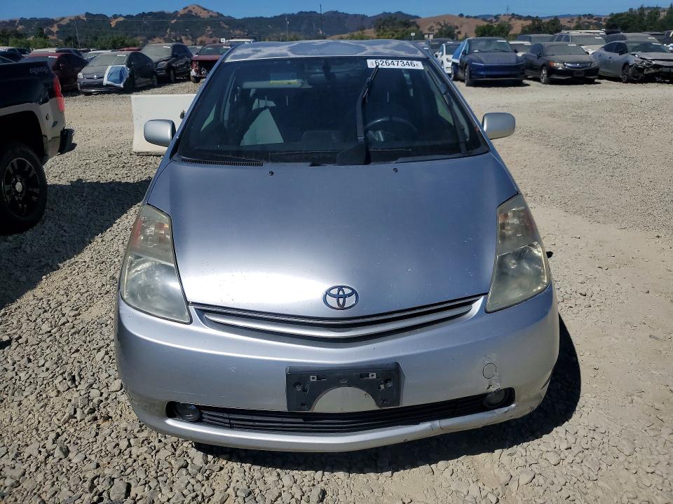 Продажа на аукционе авто 2005 Toyota Prius, vin: JTDKB20U457045457, номер лота: 62647346
