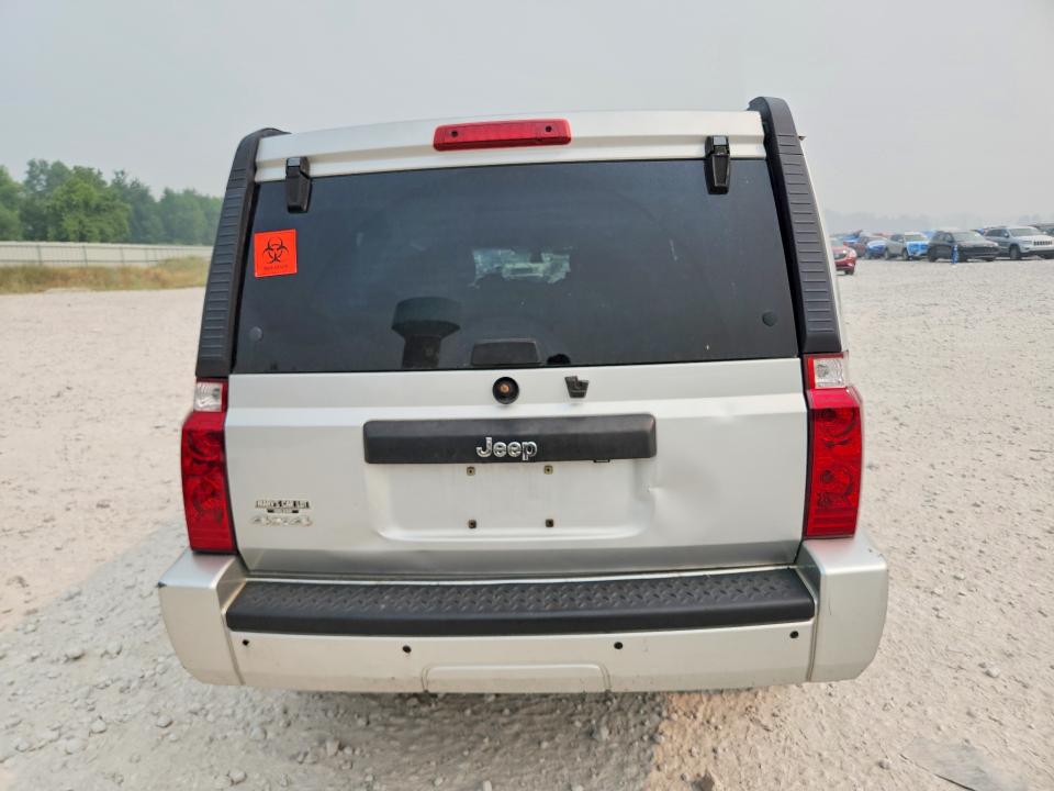 Продажа на аукционе авто 2008 Jeep Commander, vin: 1J8HG48K18C246828, номер лота: 60972766