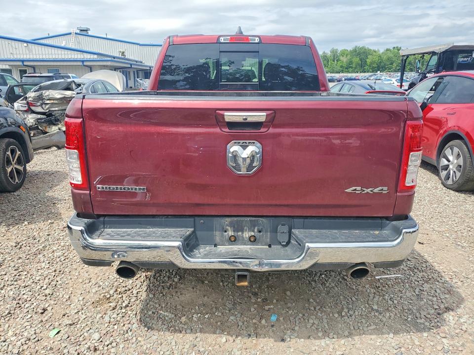 Продажа на аукционе авто 2020 Ram 1500, vin: 1C6SRFFT8LN110506, номер лота: 59835776