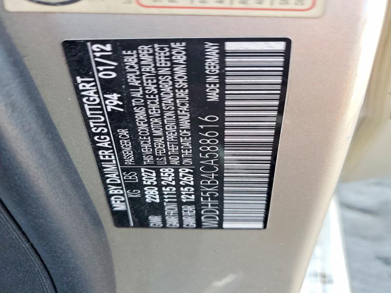Продажа на аукционе авто 2012 Mercedes-benz E, vin: WDDHF5KB4CA588616, номер лота: 60203006