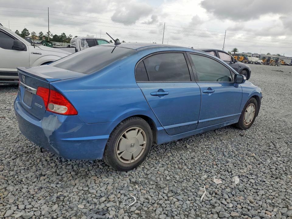 Продажа на аукционе авто 2009 Honda Civic, vin: JHMFA36229S014385, номер лота: 62546076