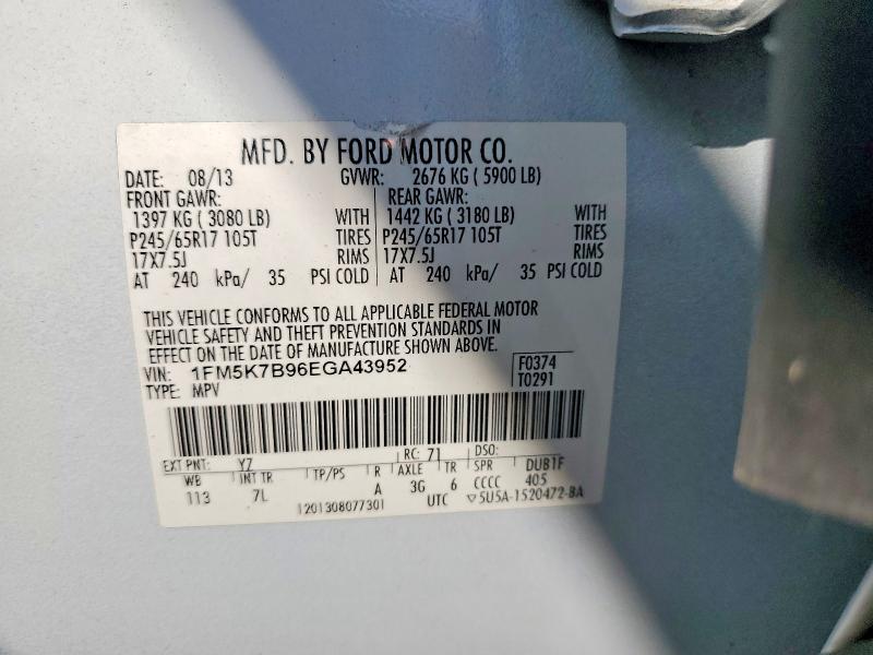 58355156 :رقم المزاد ، 1FM5K7B96EGA43952 vin ، 2014 Ford Explorer مزاد بيع
