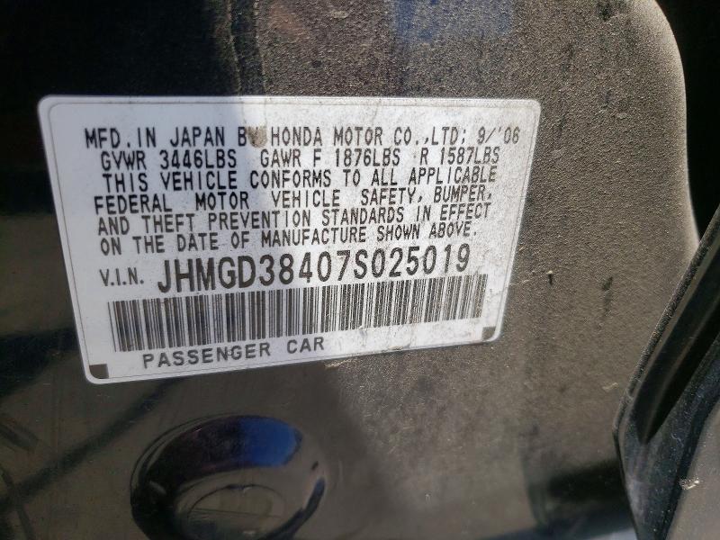 2007 Honda Fit მანქანა იყიდება აუქციონზე, vin: JHMGD38407S025019, აუქციონის ნომერი: 62480806