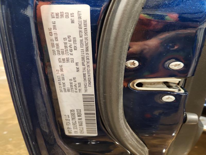 Продажа на аукционе авто 2021 Ram 2500, vin: 3C6UR5CJ7MG698785, номер лота: 58807276