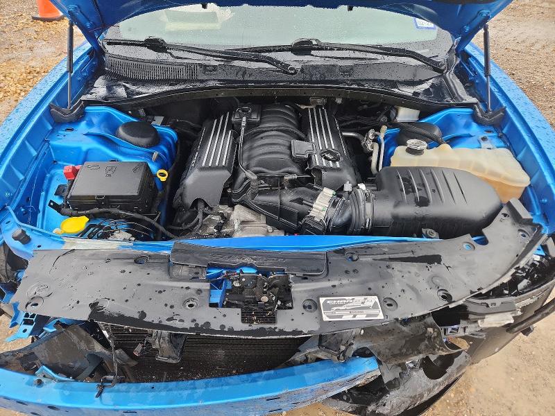 Продажа на аукционе авто 2023 Dodge Charger, vin: 2C3CDXGJ9PH698899, номер лота: 61101236