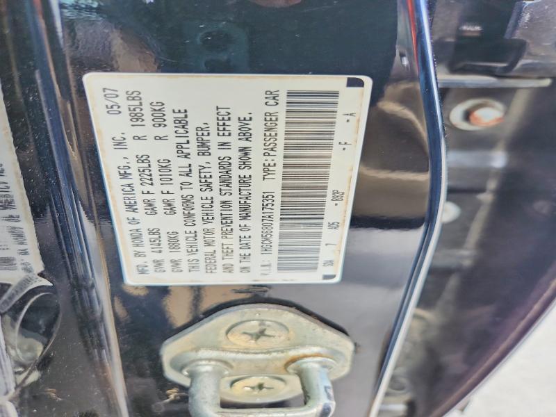 60829216 :رقم المزاد ، 1HGCM56807A175351 vin ، 2007 Honda Accord مزاد بيع