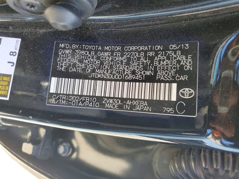 2013 Toyota Prius მანქანა იყიდება აუქციონზე, vin: JTDKN3DU0D1689451, აუქციონის ნომერი: 60033746