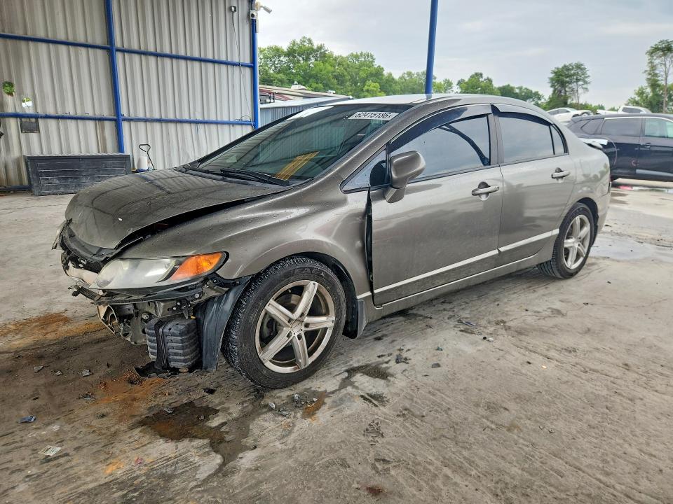 Продажа на аукционе авто 2007 Honda Civic, vin: 2HGFA16517H506783, номер лота: 62415186