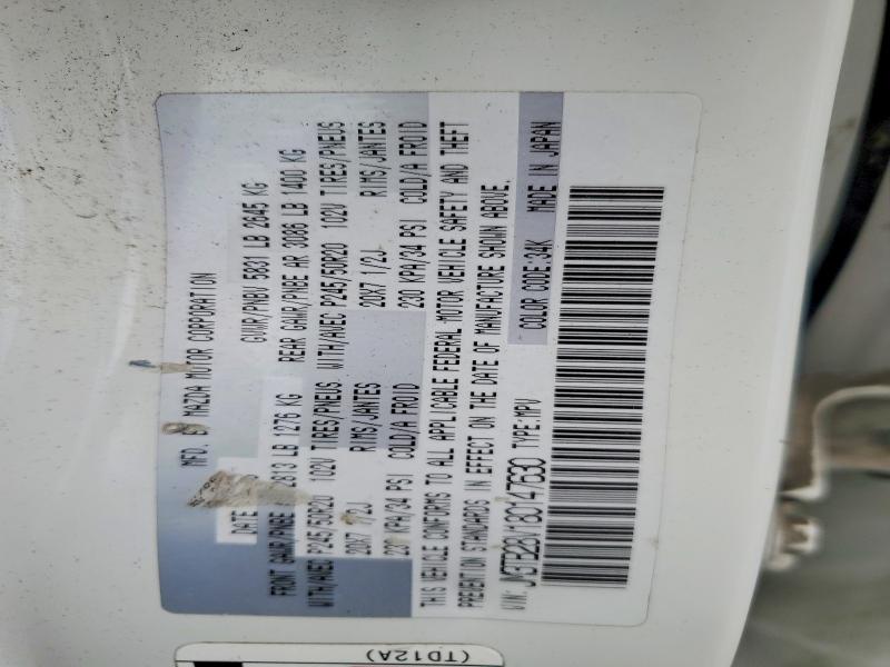 Aukcja sprzedaży 2008 Mazda Cx-9, vin: JM3TB28V180147630, numer aukcji: 59722156