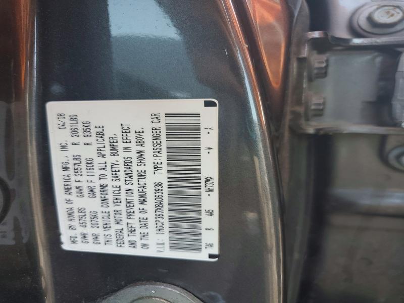 Aukcja sprzedaży 2008 Honda Accord, vin: 1HGCP367X8A063936, numer aukcji: 60641526