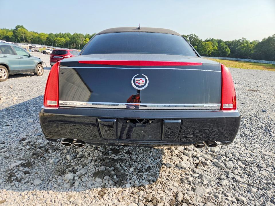 2007 Cadillac Professional Chassis მანქანა იყიდება აუქციონზე, vin: 1GEEH96Y87U550511, აუქციონის ნომერი: 62770276