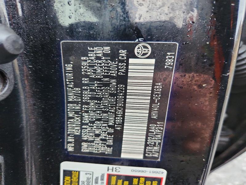 2009 Toyota Camry მანქანა იყიდება აუქციონზე, vin: 4T1BB46K79U084239, აუქციონის ნომერი: 59860266