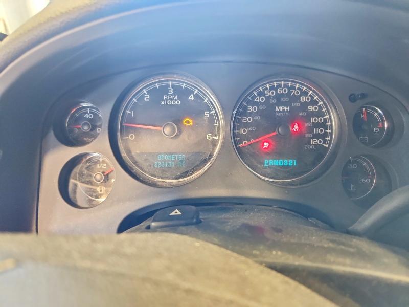 2007 Chevrolet Tahoe მანქანა იყიდება აუქციონზე, vin: 1GNFK03077R327041, აუქციონის ნომერი: 60883886