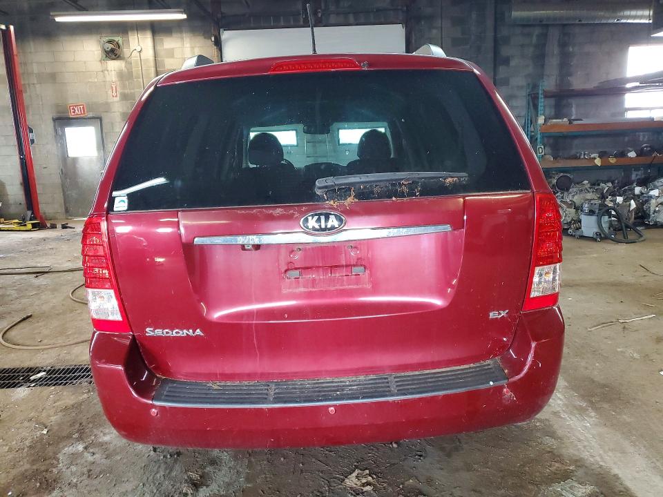 2014 Kia Sedona მანქანა იყიდება აუქციონზე, vin: KNDMH4C79E6576880, აუქციონის ნომერი: 58376946