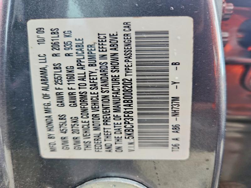 Продаж на аукціоні авто 2010 Honda Accord, vin: 5KBCP3F81AB008202, номер лоту: 60956786