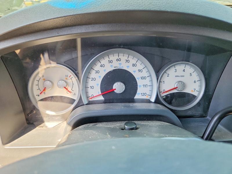 2005 Dodge Dakota მანქანა იყიდება აუქციონზე, vin: 1D7HE52N25S122533, აუქციონის ნომერი: 59969406