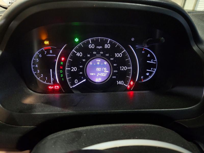 Продаж на аукціоні авто 2012 Honda Cr-v, vin: 5J6RM4H55CL000673, номер лоту: 62877906