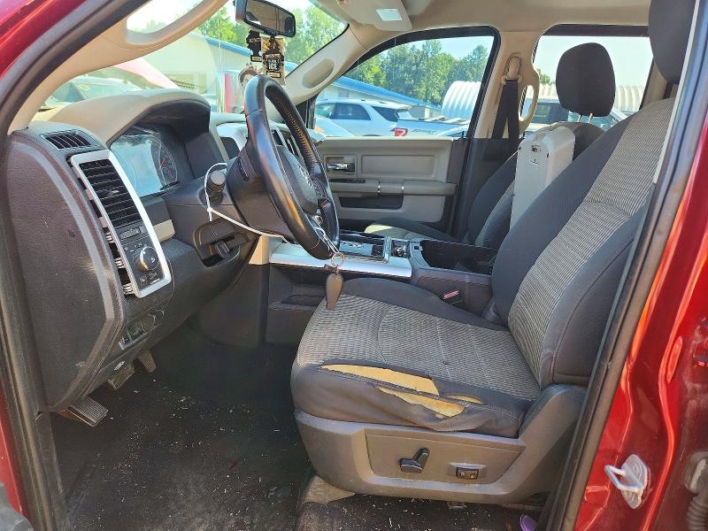 Продажа на аукционе авто 2012 Dodge Ram 1500, vin: 1C6RD7GTXCS180575, номер лота: 62565366