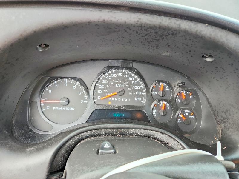 2008 Chevrolet Trailblazer მანქანა იყიდება აუქციონზე, vin: 1GNDS13S282165103, აუქციონის ნომერი: 60654546