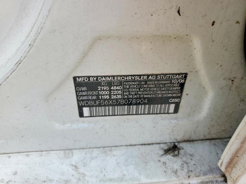 Продаж на аукціоні авто 2007 Mercedes-benz E, vin: WDBUF56X57B078904, номер лоту: 62903046