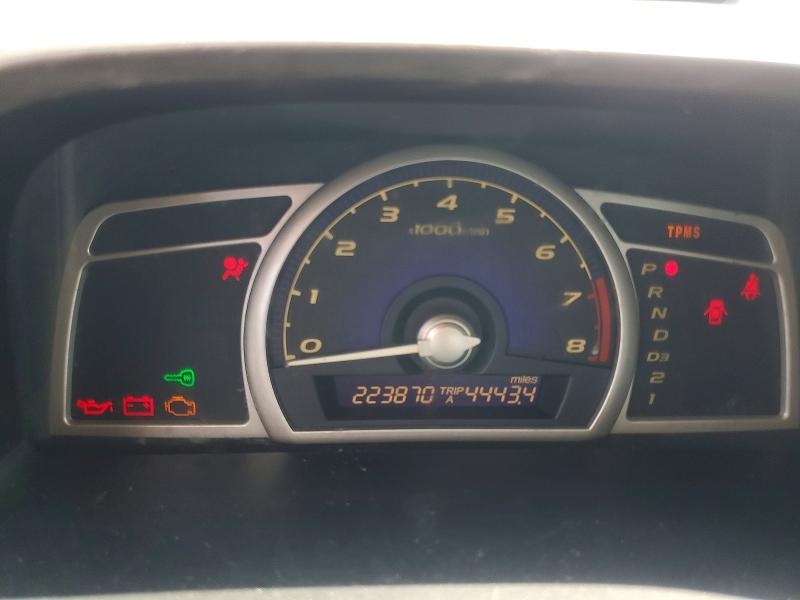 2010 Honda Civic მანქანა იყიდება აუქციონზე, vin: 2HGFA1F55AH533864, აუქციონის ნომერი: 60010066