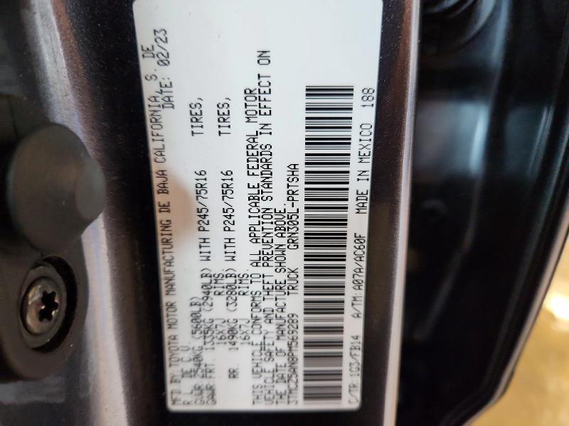 2023 Toyota Tacoma მანქანა იყიდება აუქციონზე, vin: 3TMCZ5AN8PM569289, აუქციონის ნომერი: 60078226
