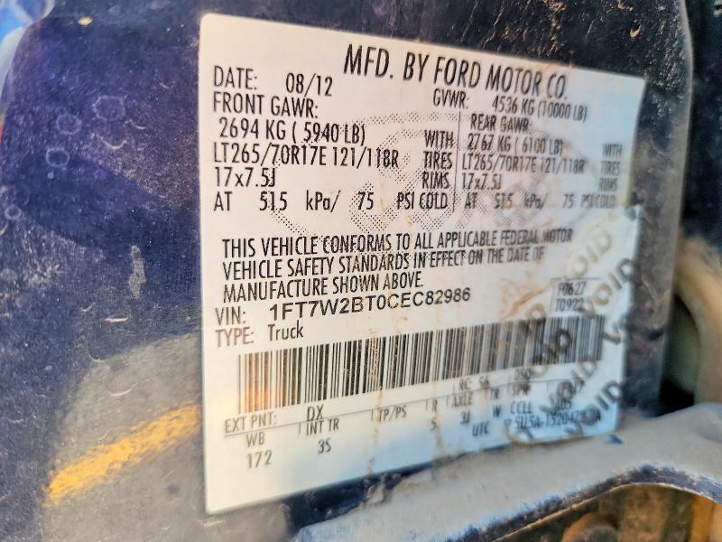 Продаж на аукціоні авто 2012 Ford F250, vin: 1FT7W2BT0CEC82986, номер лоту: 62780496
