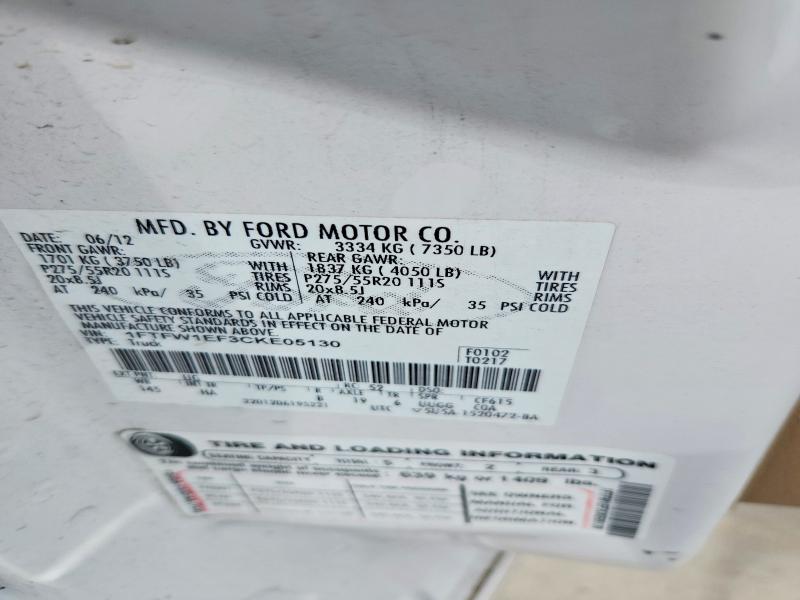 58301186 :رقم المزاد ، 1FTFW1EF3CKE05130 vin ، 2012 Ford F150 مزاد بيع