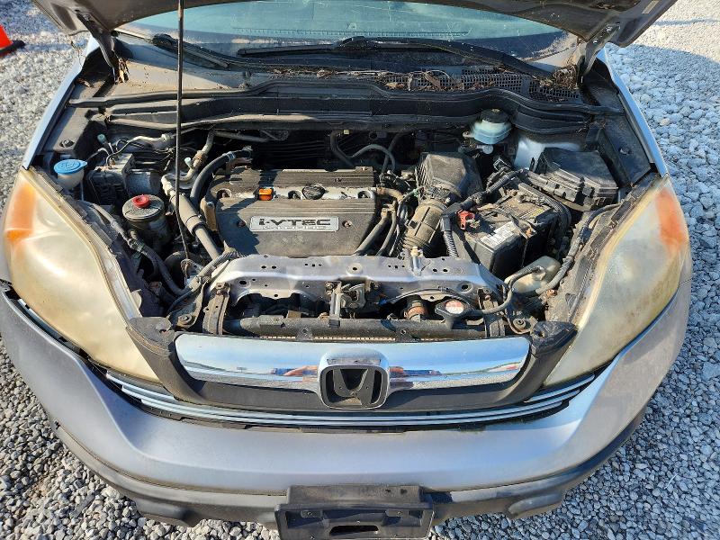 Продаж на аукціоні авто 2007 Honda Cr-v, vin: JHLRE48527C054055, номер лоту: 61242136