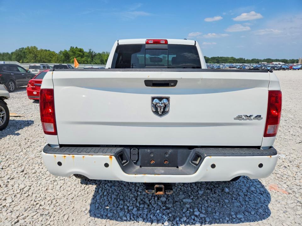 2012 Dodge Ram 1500 მანქანა იყიდება აუქციონზე, vin: 1C6RD7HT9CS105218, აუქციონის ნომერი: 63285126