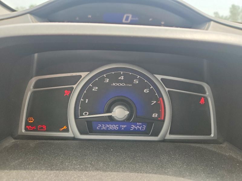 Aukcja sprzedaży 2010 Honda Civic, vin: 2HGFG1A67AH002390, numer aukcji: 60396646