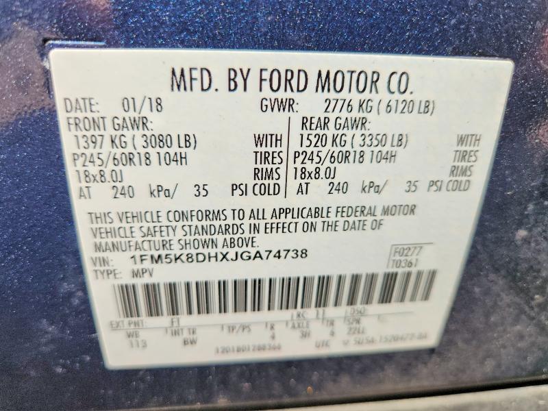 2018 Ford Explorer მანქანა იყიდება აუქციონზე, vin: 1FM5K8DHXJGA74738, აუქციონის ნომერი: 60394556